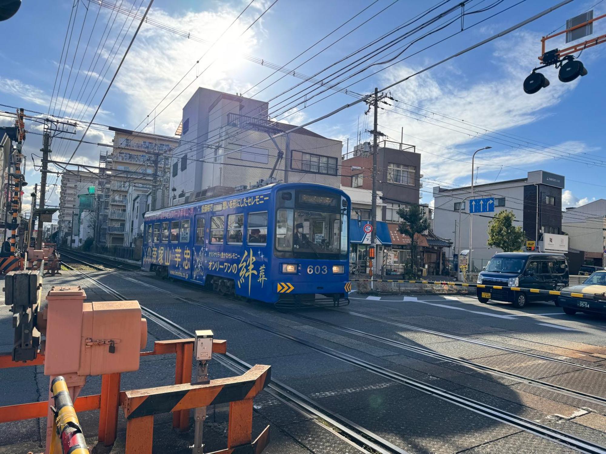 Appartamento かまどと壺湯之宿 大阪ミナミ-residence Kamado And Tsuboyu- Osaka